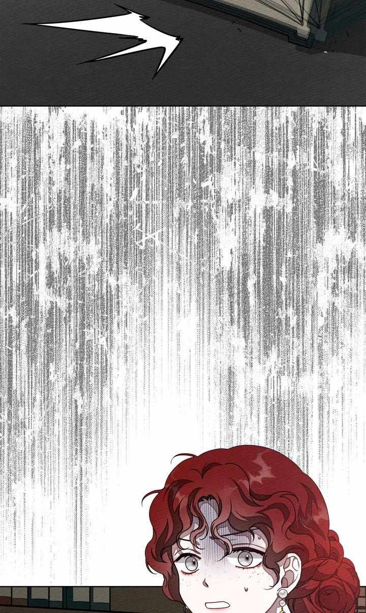 Under the Oak Tree Chapter 80 image 36